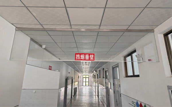 图木舒克挡烟垂壁的作用是什么